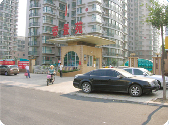 帝景苑B、C、D宿舍樓及車庫